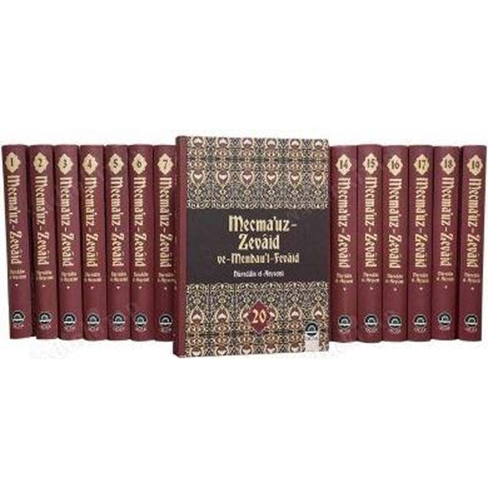 Mecmauz Zevaid ve Menbaul Fevaid 1/20