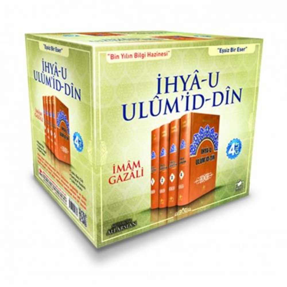 İhyau Ulimiddin 1/4