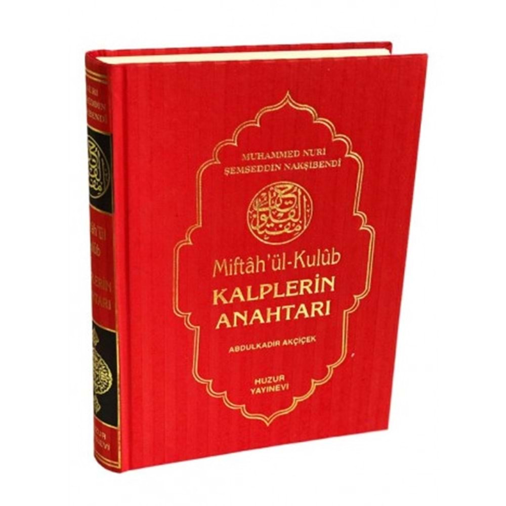 Kalplerin Anahtarı Miftahül Kulub