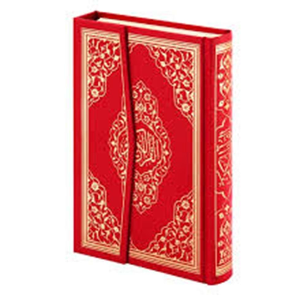 Kuranı Kerim Orta Boy Kırmızı / القرآن الكريم