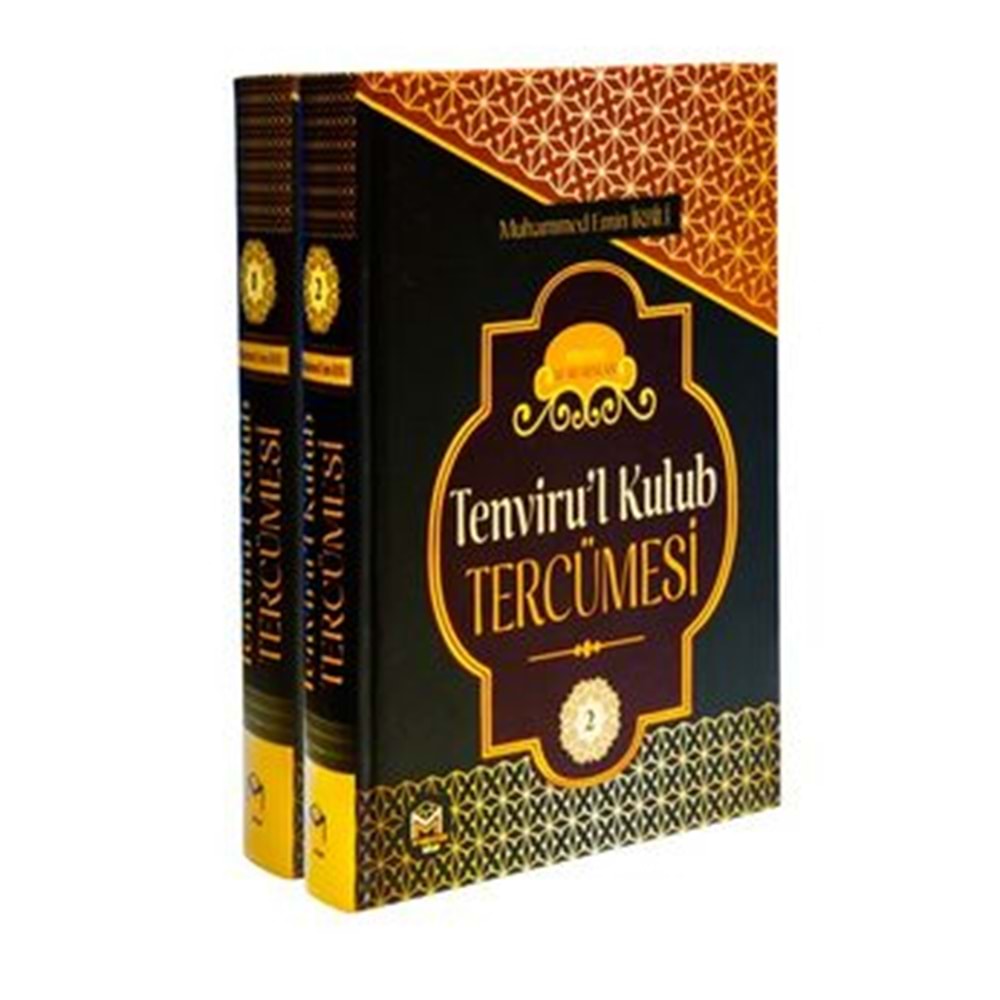 Tenvirul Kulub Tercümesi 1/2