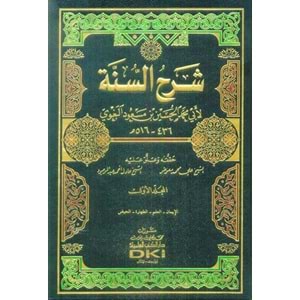 Şerhüs Sünne 1/8 شرح السنة