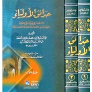 Hadaikül Evliya 1/2 حدائق الأولياء