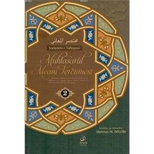 Muhtasarul Meani Tercümesi 1/3 Takım