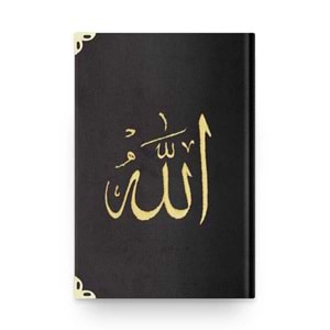 Kuranı Kerim Hafız Boy Kadife Siyah Nakışlı Yaldızlı