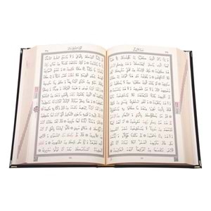 Kuranı Kerim Hafız Boy Kadife Siyah Nakışlı Yaldızlı