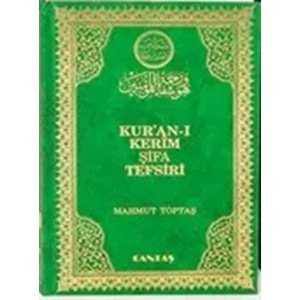 Kuran-ı Kerim Şifa Tefsiri 1/8