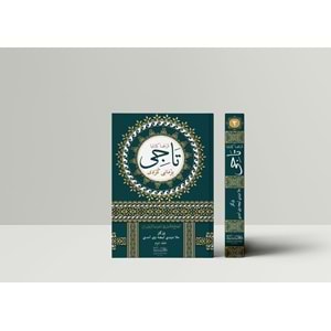 Tercüma Tacu l usul (2.cildi) Kürtçe