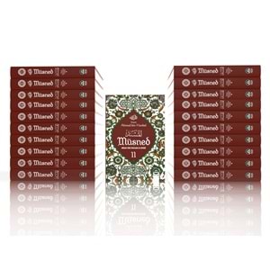 Müsned İmam Ahmet Bin Hanbel 1/21 Tercümesi