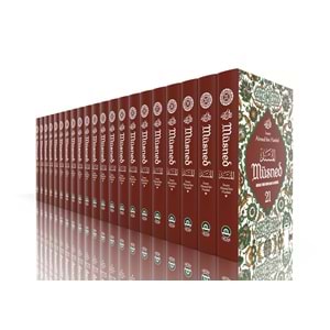 Müsned İmam Ahmet Bin Hanbel 1/21 Tercümesi