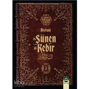 Beyhakî es-Sünenü’l-Kebîr (20 Cilt)