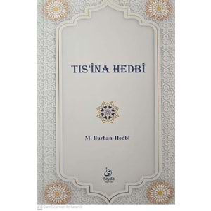Tisina Hedbi / تسعينا هدبي