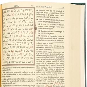 Kuranı Kerim ve Karşılıklı Muhtasar Mealli Orta Boy