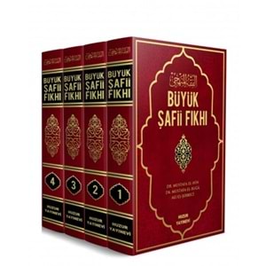 Büyük Şafii Fıkhı / El-fıkhül Menheci 1/4
