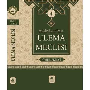 Ulema Maclisi 1/4