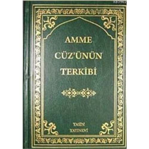 Amme Cüz ünün Terkibi