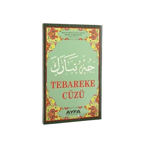 Tebareke Cüzü