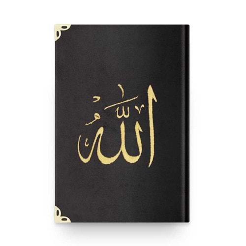 Kuranı Kerim Hafız Boy Kadife Siyah Nakışlı Yaldızlı