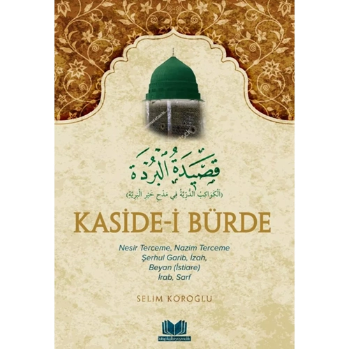 Kasidei Bürde Tercümesi