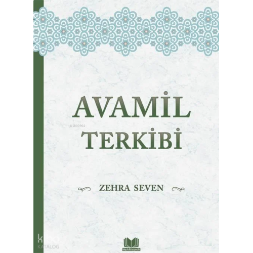 Avamil Terkibi