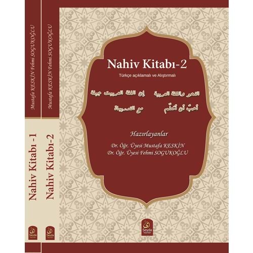 Nahiv Kitabı 1/2 Türkçe Açıklamalı ve alıştırmalı