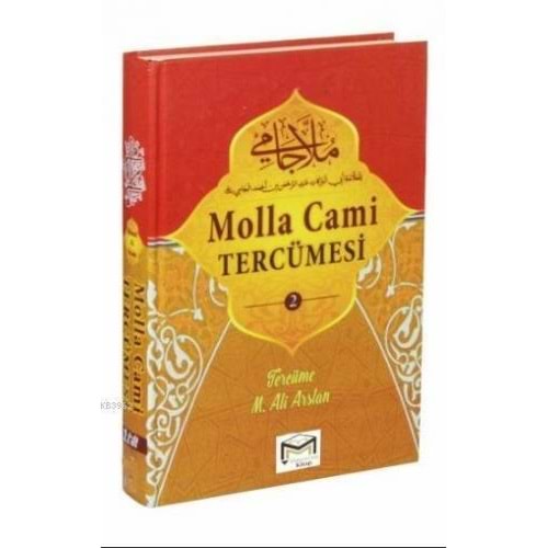 MOLLA CAMİ TERCÜMESİ 2-Cilt