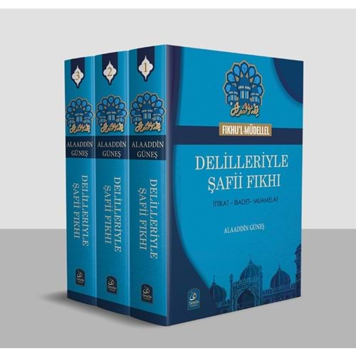 Fıkhul Müdellel Delilleriyle Şafii Fıkhı 1/3