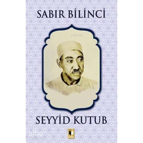 Sabır Bilinci