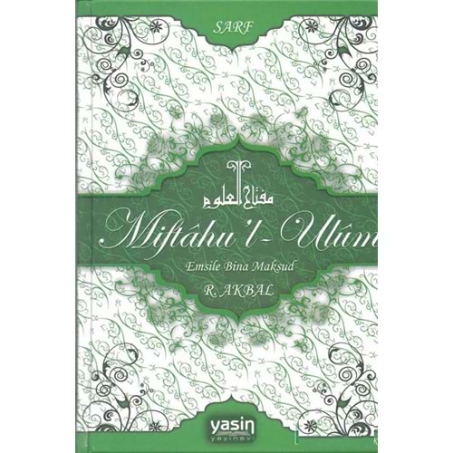 Miftahul Ulum Emsile Bina Maksut | Sarf