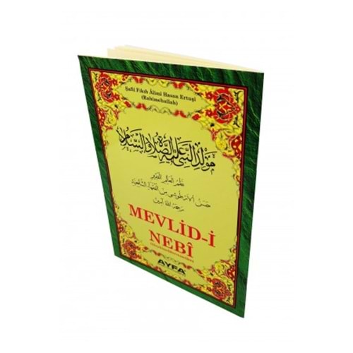 MEVLİDA MELAYE BATEYİ