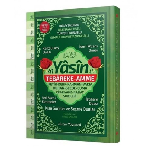 41 Yasin Tebareke Ame Hafız Boy