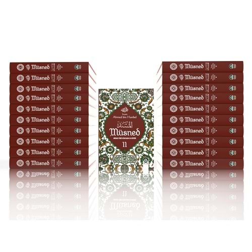 Müsned İmam Ahmet Bin Hanbel 1/21 Tercümesi