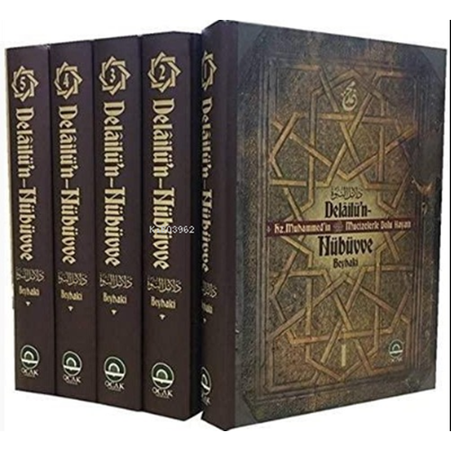 Delailun Nübüvve 1/5