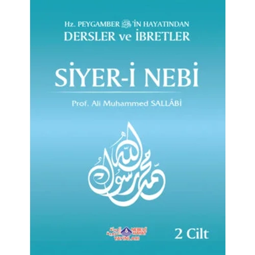 Siyer-i Nebi (2 Cilt Takım) Ciltli