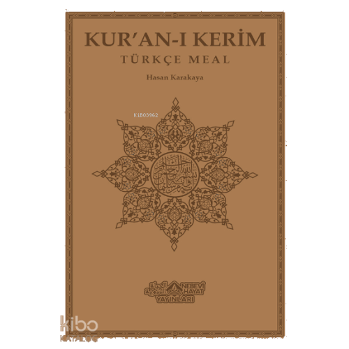 Kuranı Kerim Ve Türkçe Meali Hafız Boy Termo Deri