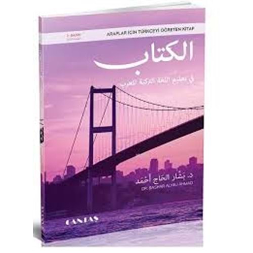 Araplar İçin Türkçeyi Öğreten Kitap