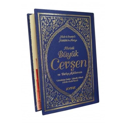 Büyük Cevşen Ve Açıklaması Hizbün Hakaikin Nuriyye ( Hafız Boy)