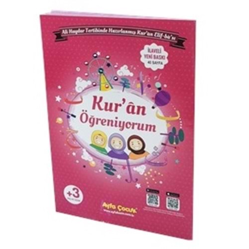 ÇOCUKLAR İÇİN TECVİDLİ KURAN ÖĞRENİYORUM ELİFBASI-PEMBE