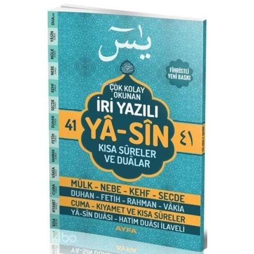 İRİ YAZILI ARAPÇA YASİN ORTA BOY