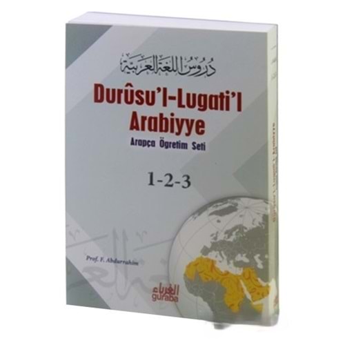 Durusul Lugatiil Arabiyye (Tek Cilt) Karton Kapak) Arapça Öğretim Seti