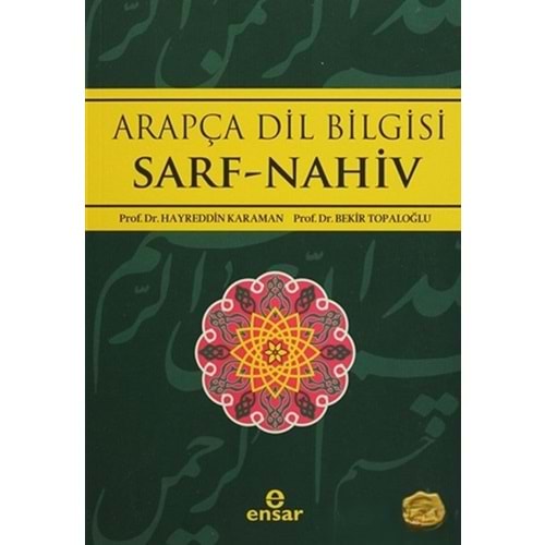 Arapça Dilbilgisi Sarf-Nahiv