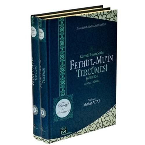 FETHÜL MUİN TERCÜMESİ (1-2)