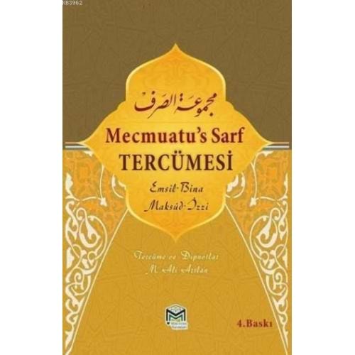 MECMUATU SARF TERCÜMESİ