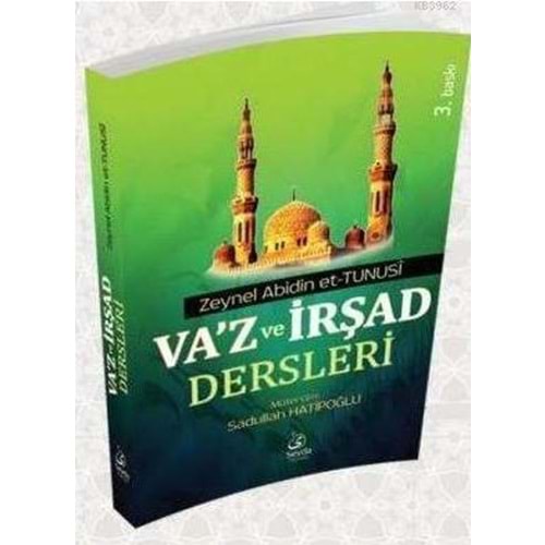 Vaz ve İrşad Dersleri
