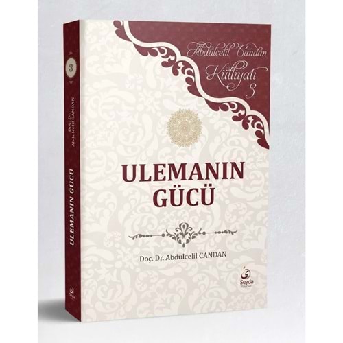 Ulemanın Gücü