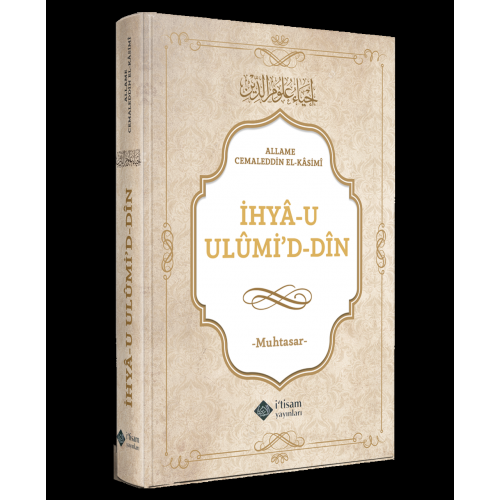 Muhtasar İhyau Ulumiddin
