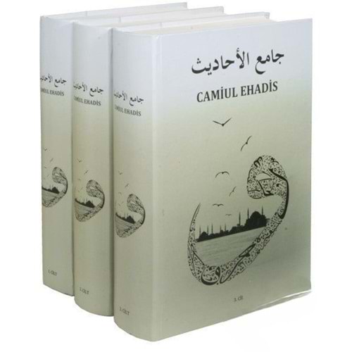 Camiul Ehadis Tercümesi 1/3