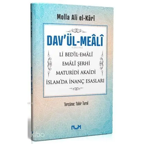 Davül Meali Li Bedil Emali