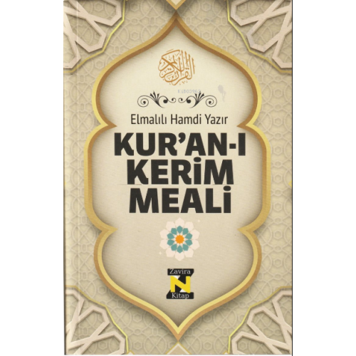 KURANI KERİM MEALİ