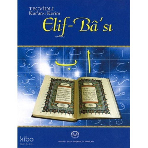 Tecvidli Kuranı Kerim Elif Bası